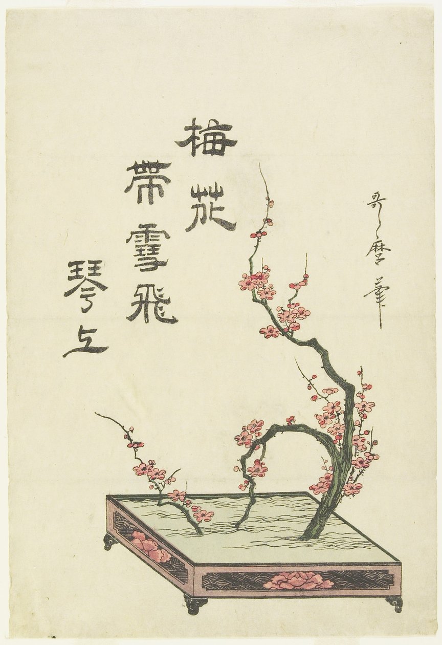 (Plum Flower Arrangement) av Kitagawa Utamaro