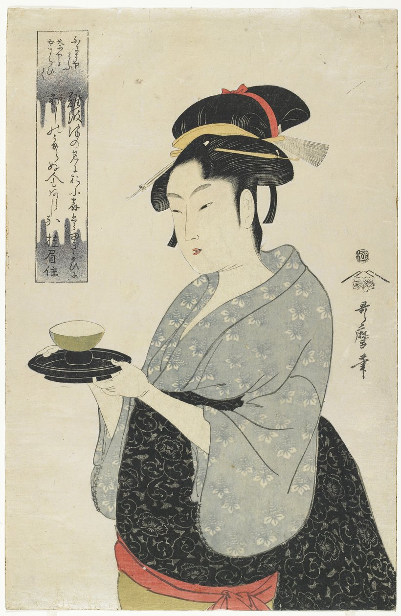 Hva skjedde, c. 1793 av Kitagawa Utamaro