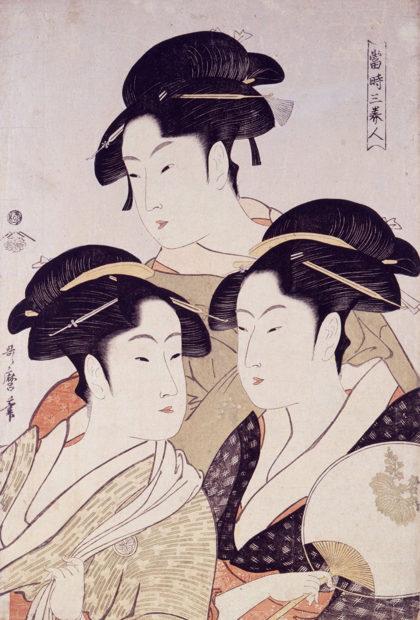 Lukket skjønnhet av Kitagawa Utamaro