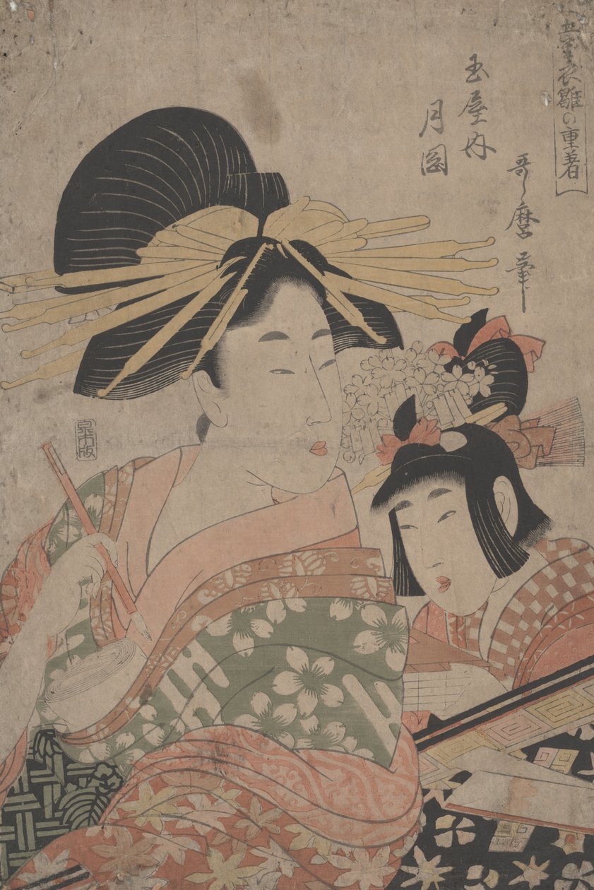 Uten navn av Kitagawa Utamaro