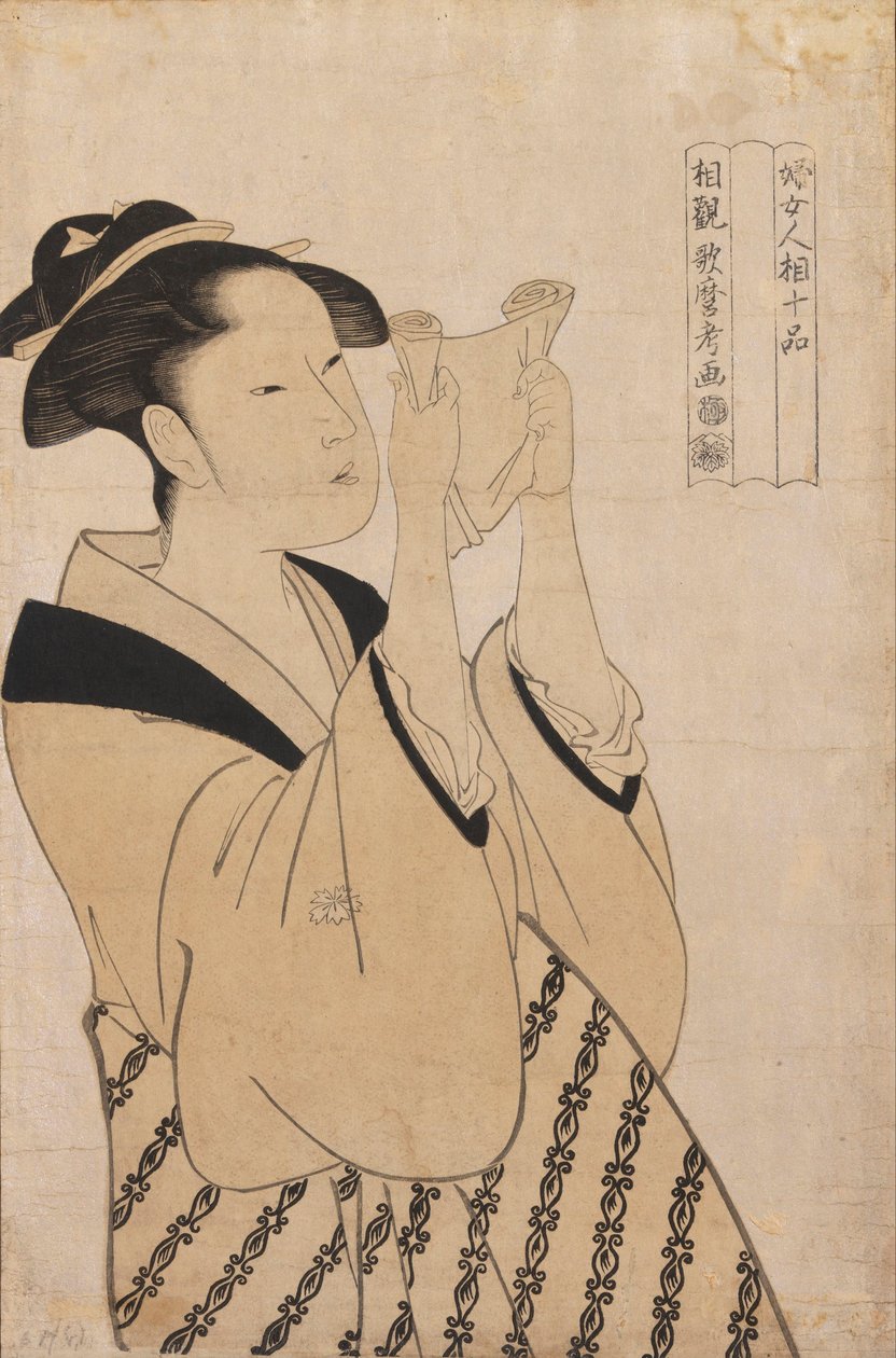 Uten navn av Kitagawa Utamaro