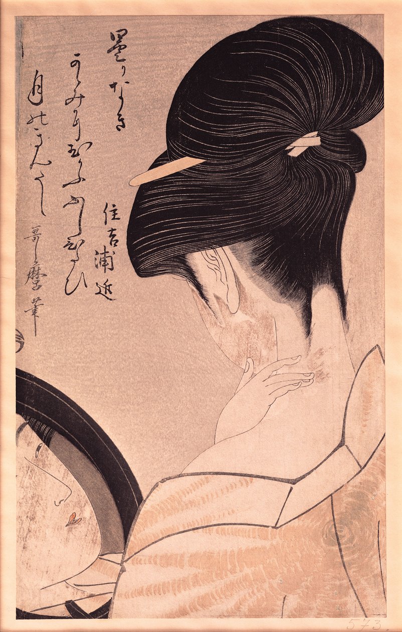 Kvinne som sminker seg (farget treblokktrykk) (se også 253101) av Kitagawa Utamaro