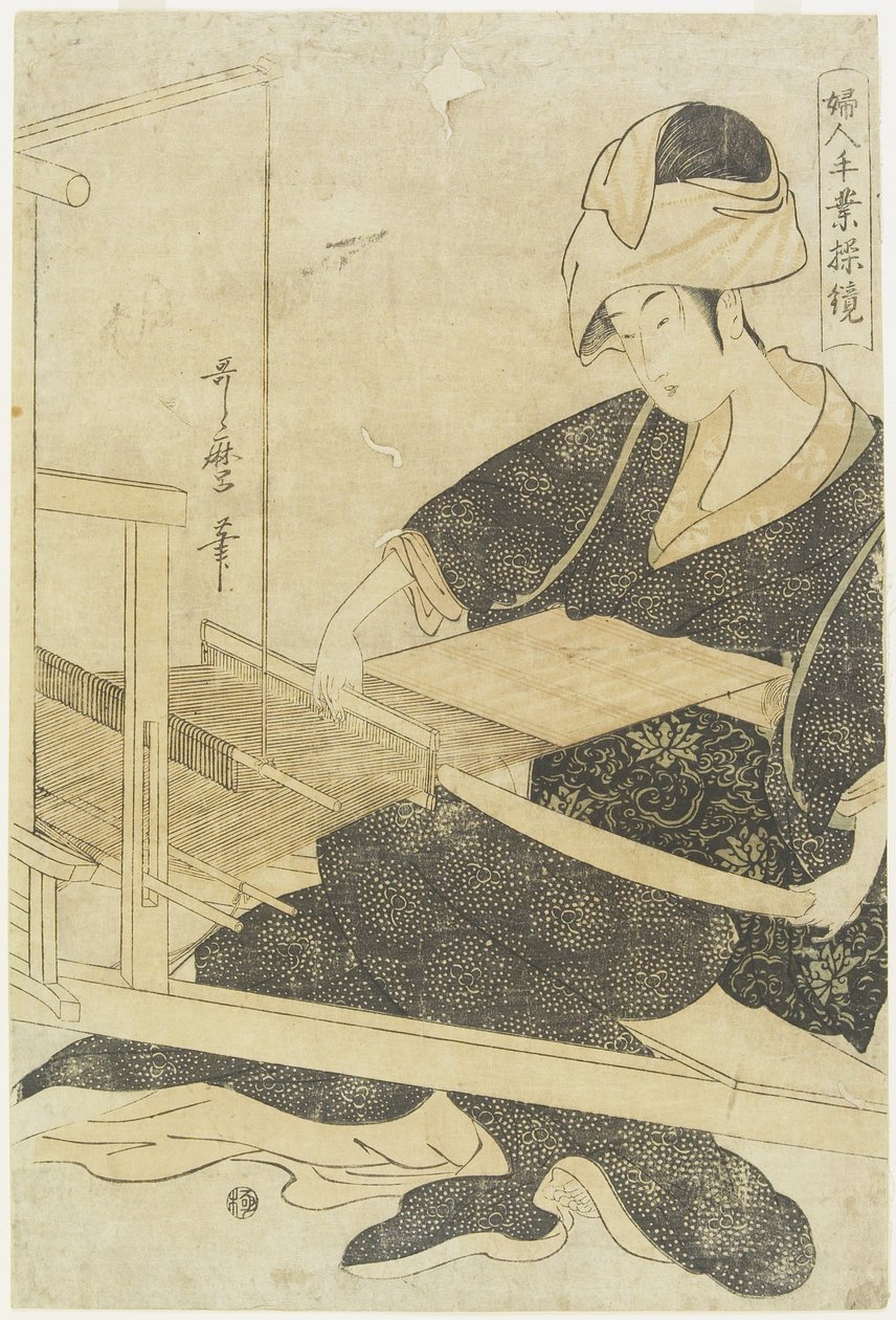 iVeving på en vevstol c. 1797-1798 av Kitagawa Utamaro