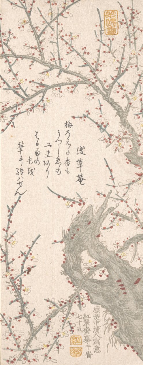 Plommetre i blomst, 1813. av Kitao Shigemasa