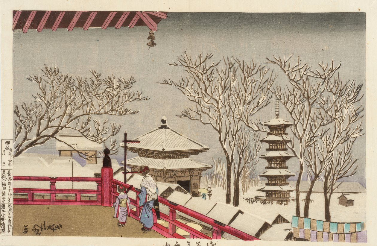 Sensoji-tempelet i snøen av Kiyochika Kobayashi