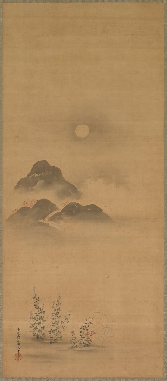 Minamoto no Nakakuni besøker Lady Kogō av Kiyohara Yukinobu