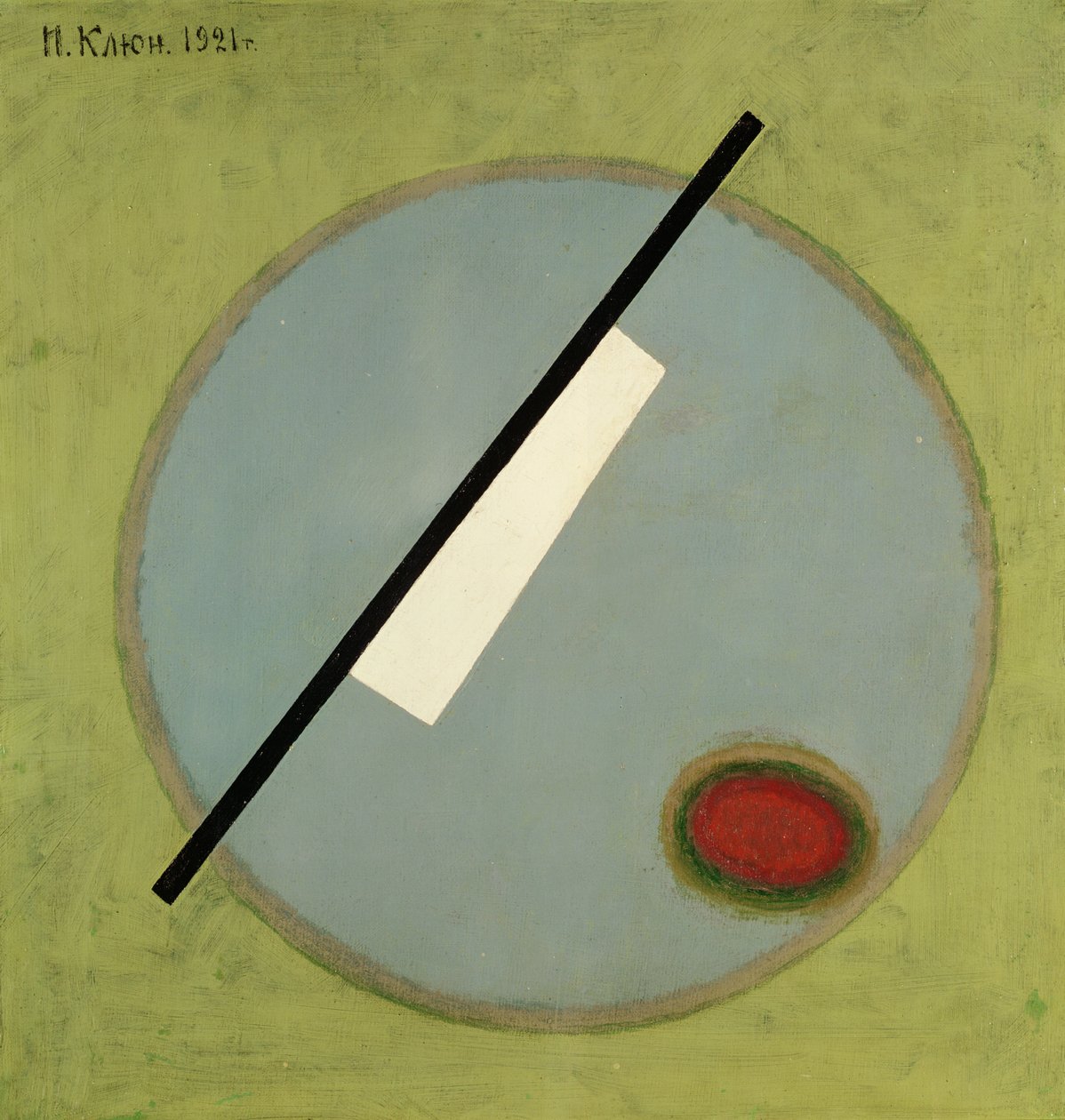 Suprematistisk komposisjon, 1921 av Klyun Ivan