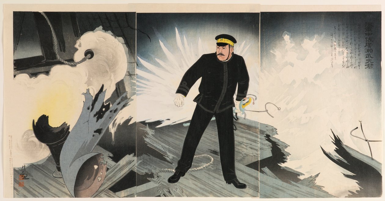 Sjøkommandør Hirose Takeo av Kobayashi Kiyochika