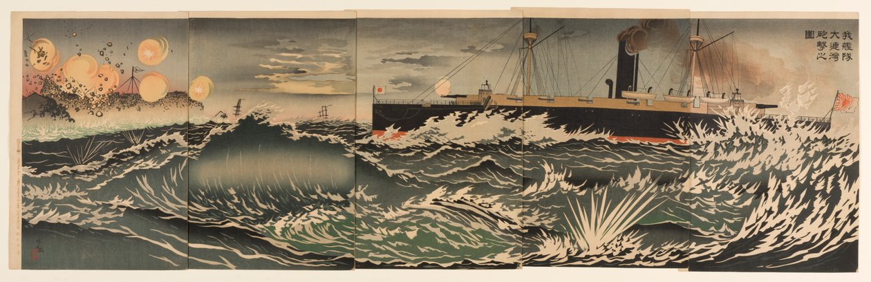 Vår flåte av krigsskip bombarderer Dalian Bay av Kobayashi Kiyochika