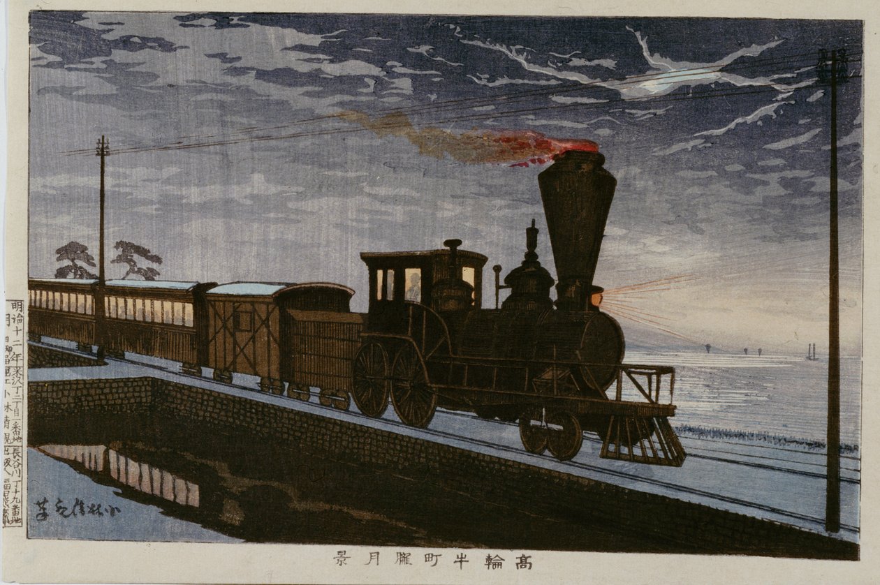 Ukjent bilde av Kobayashi Kiyochika
