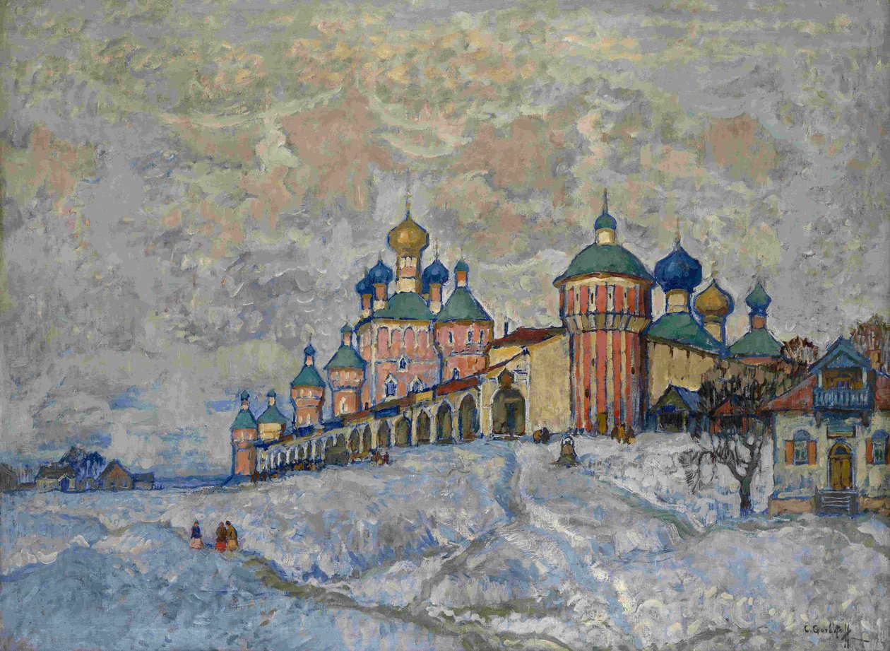 Utsikt over et kloster, 1933 av Konstantin Ivanovich Gorbatov