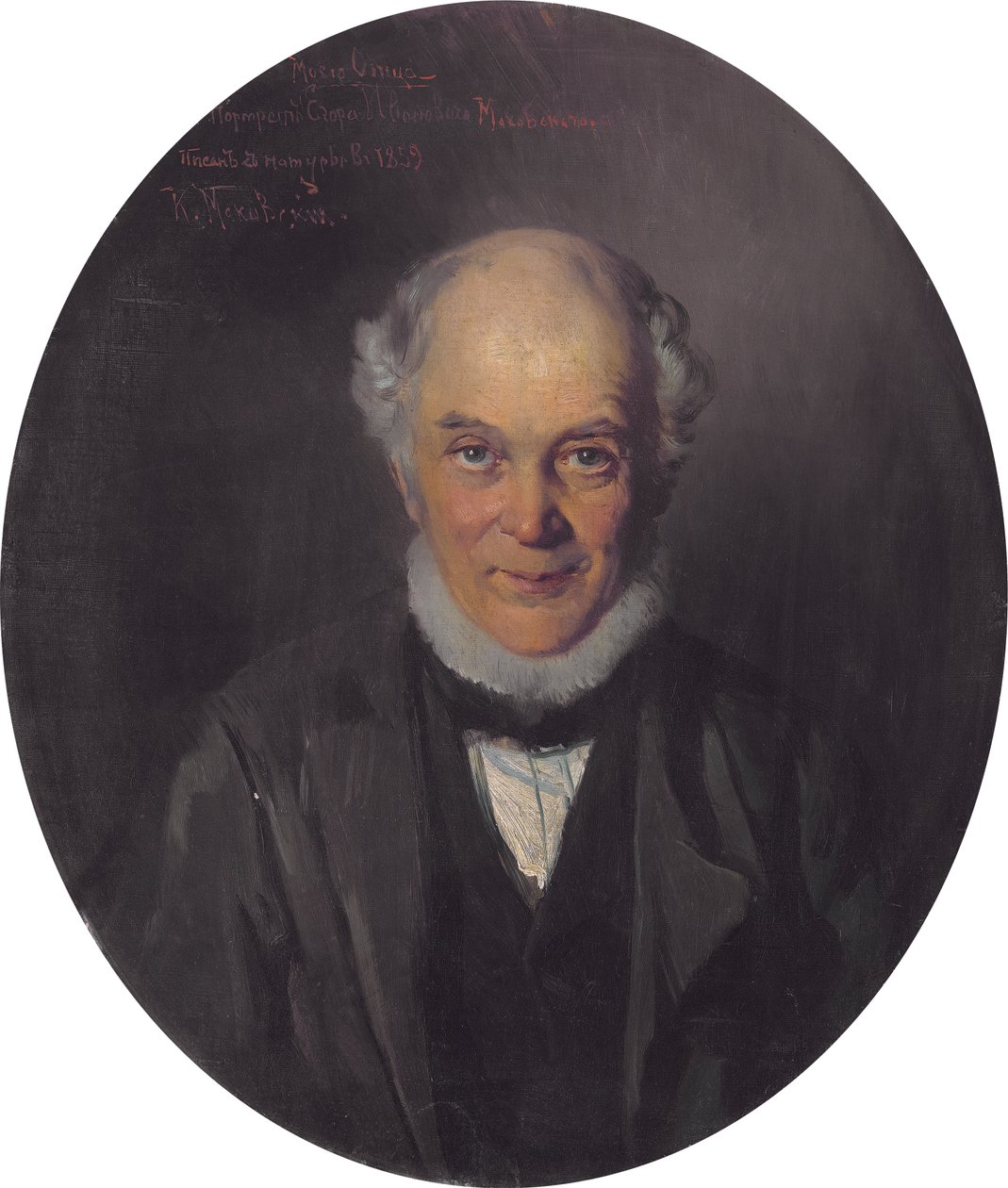  av Konstantin Makovsky
