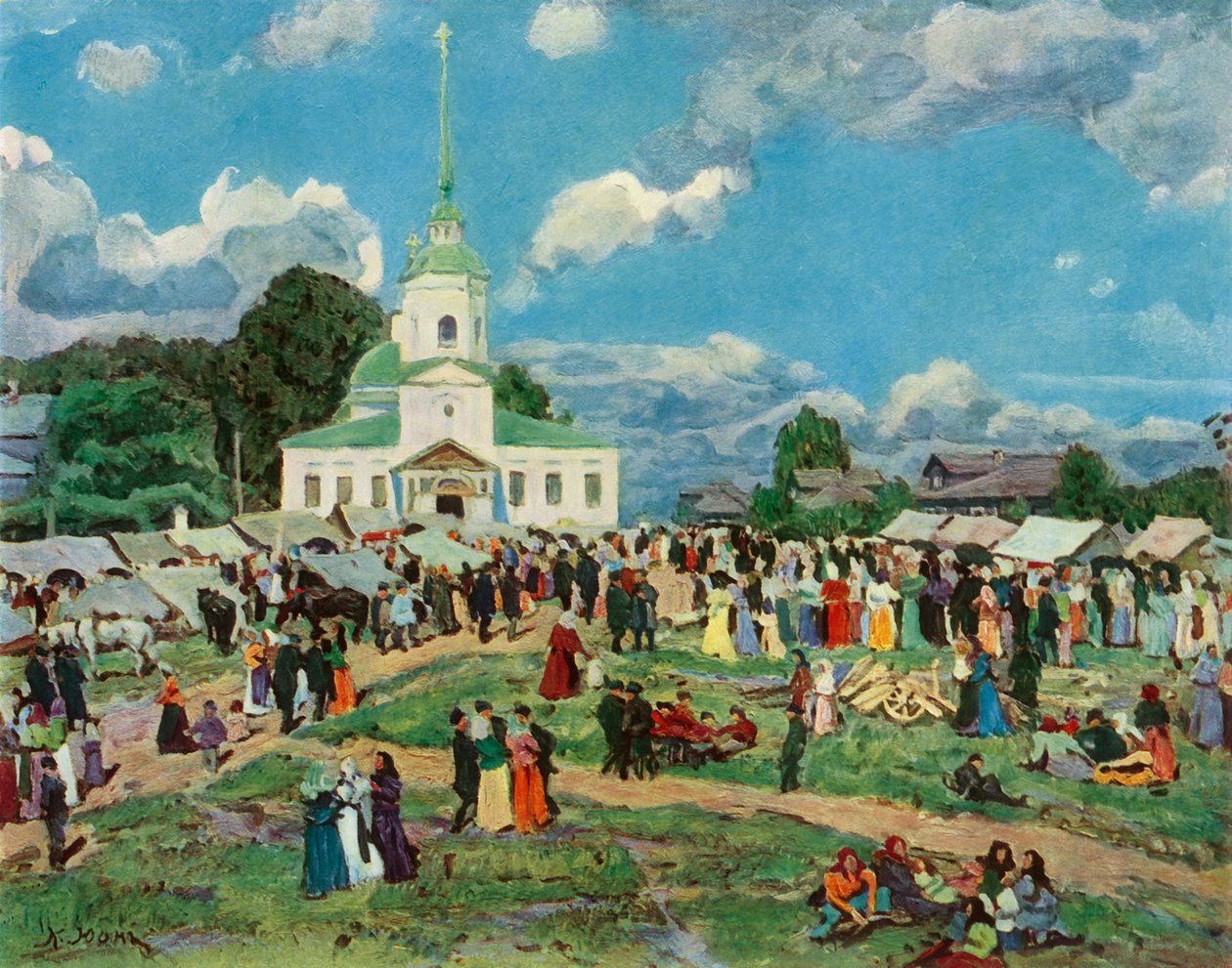 'En landsbyferie', 1910, 1965. av Konstantin Yuon