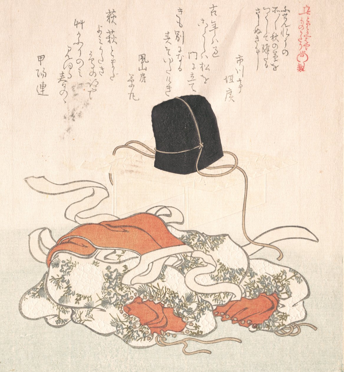 Court Hat and Court Dress, 1800-tallet. av Kubo Shunman
