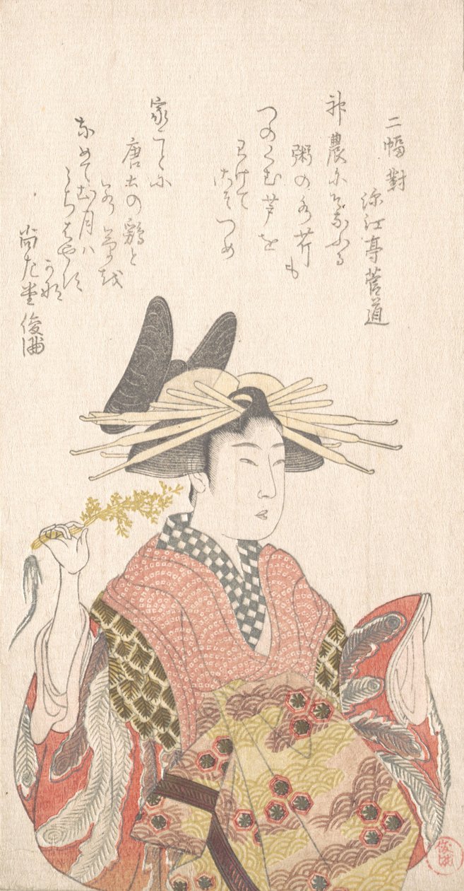 Courtesane med Branch of Seri, 1800-tallet. av Kubo Shunman
