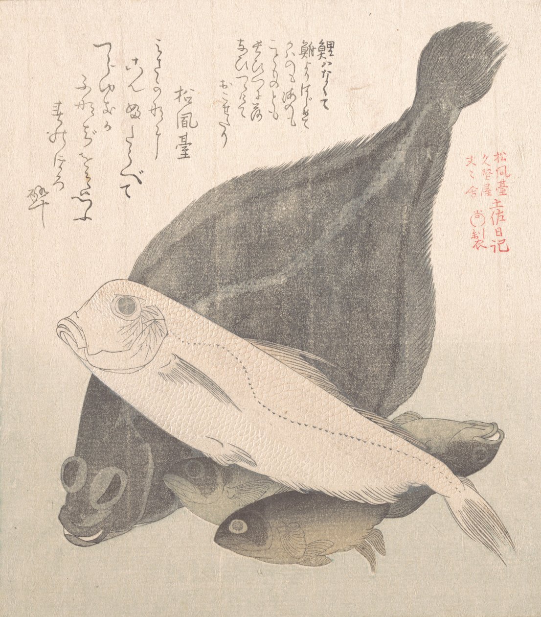 Flyndre og andre fisker, 1800-tallet. av Kubo Shunman