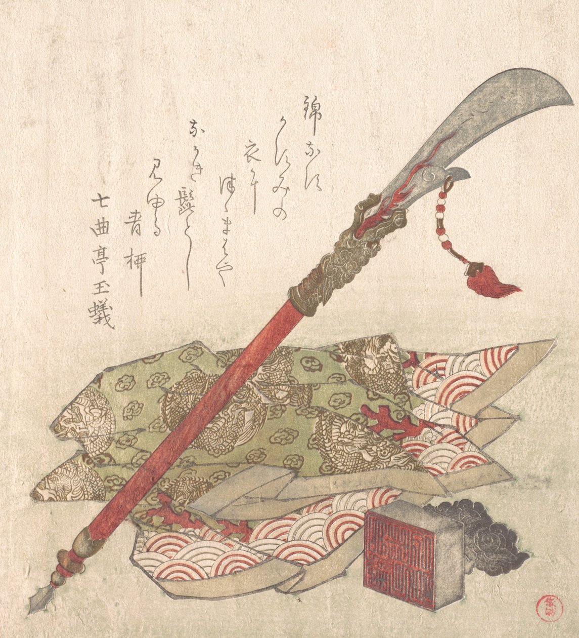 Hellebard, Brocade Robe and Seal, 1800-tallet. av Kubo Shunman