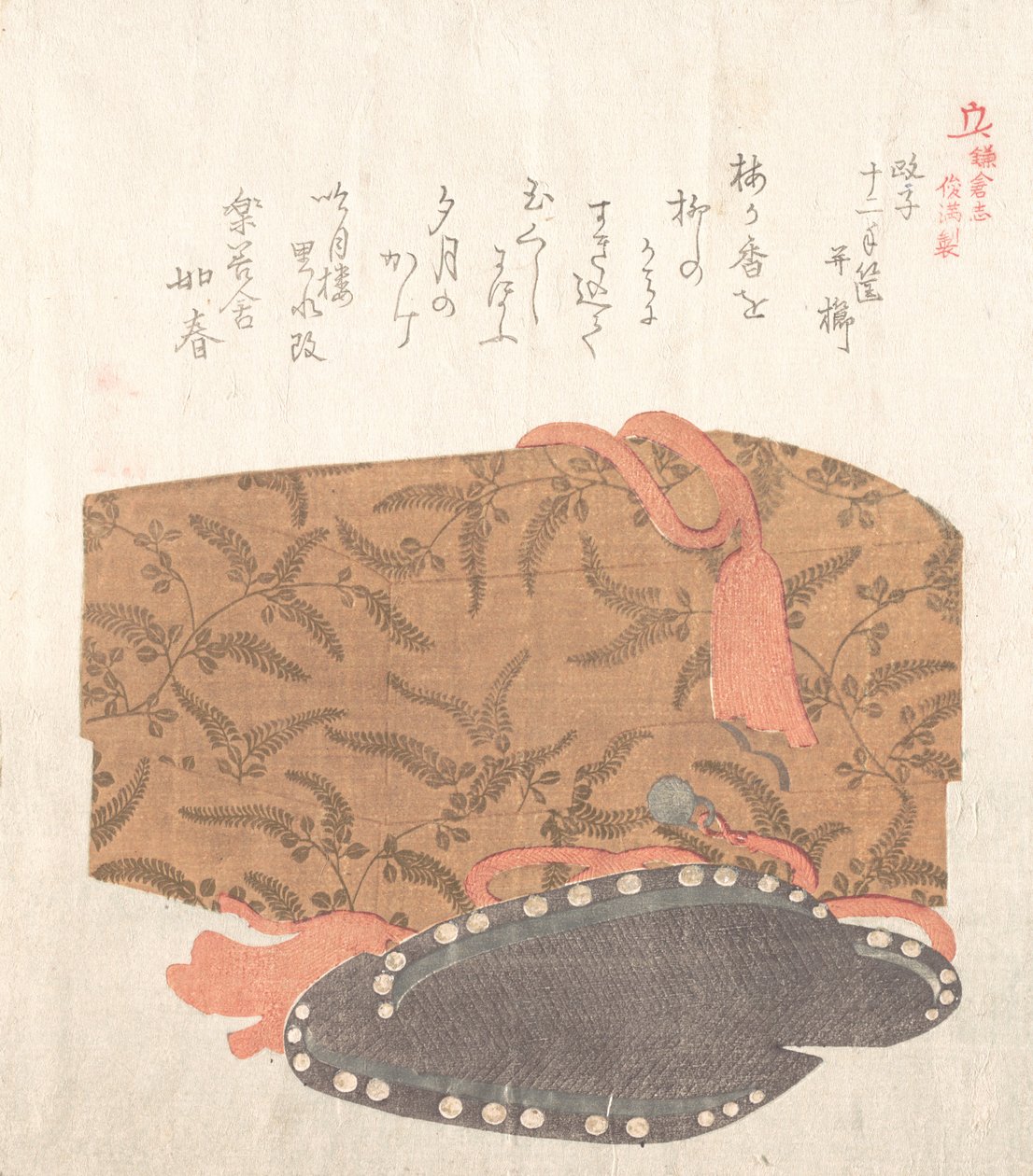 Kamakura historie, 1800-tallet. av Kubo Shunman