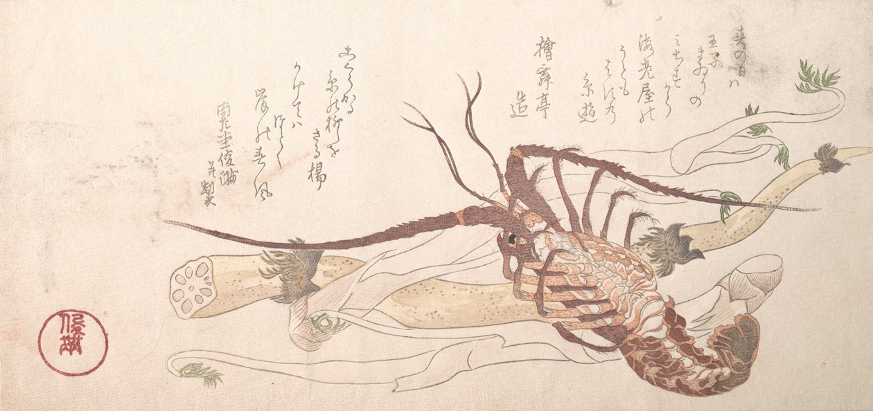 Hummer og grønnsaker, 1800-tallet. av Kubo Shunman