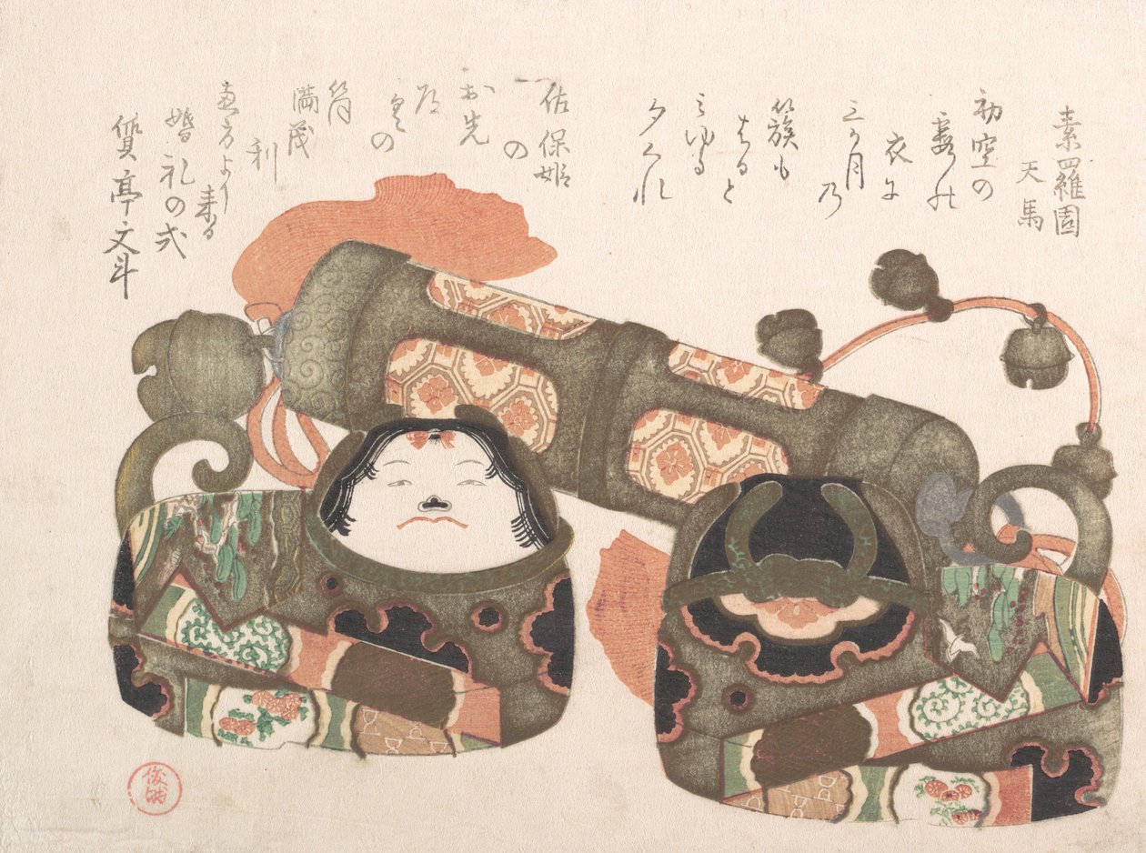 Leker av Papier-Mache, 1800-tallet. av Kubo Shunman