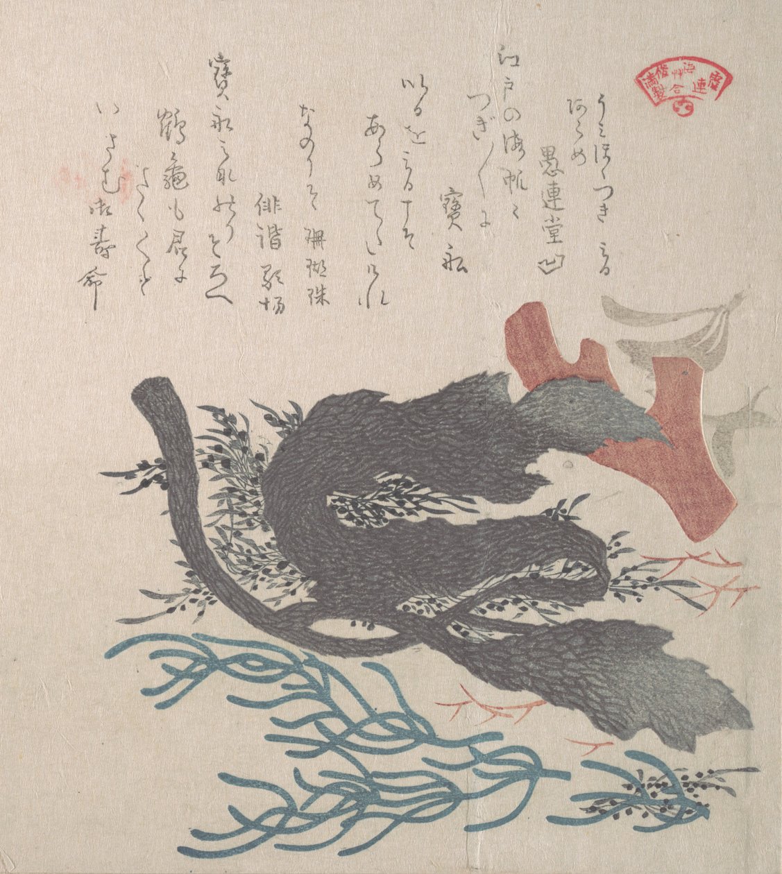 Diverse tang, 1800-tallet. av Kubo Shunman