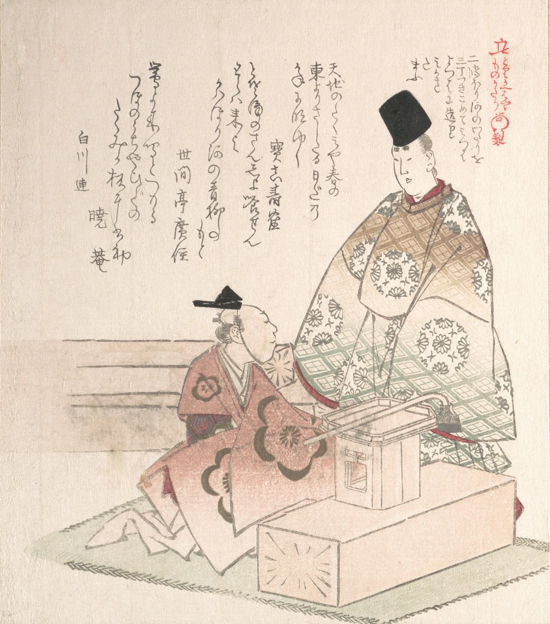 Ung adelsmann og snekker, 1800-tallet. av Kubo Shunman