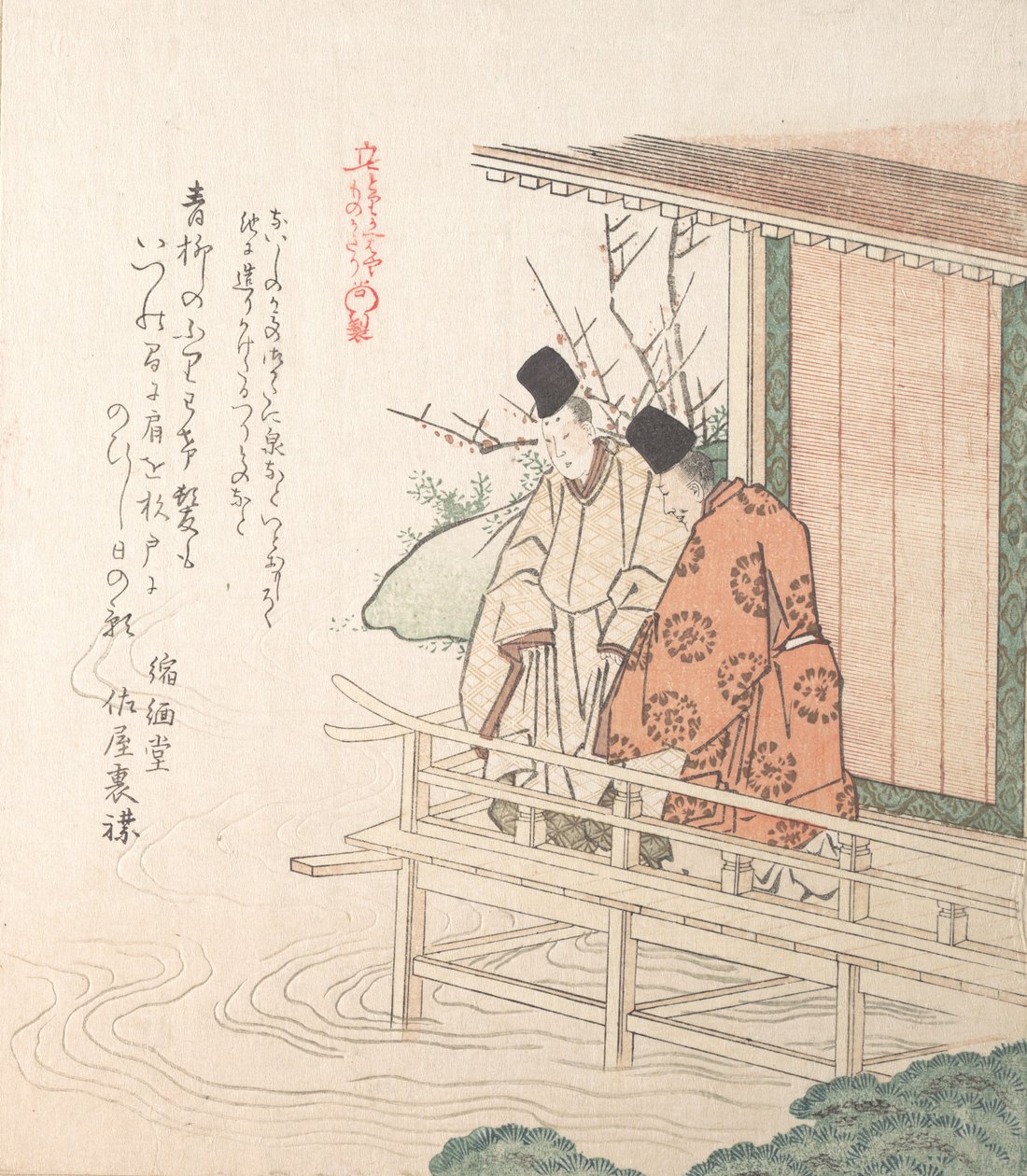 Young Nobleman and His Attendant, 1800-tallet. av Kubo Shunman