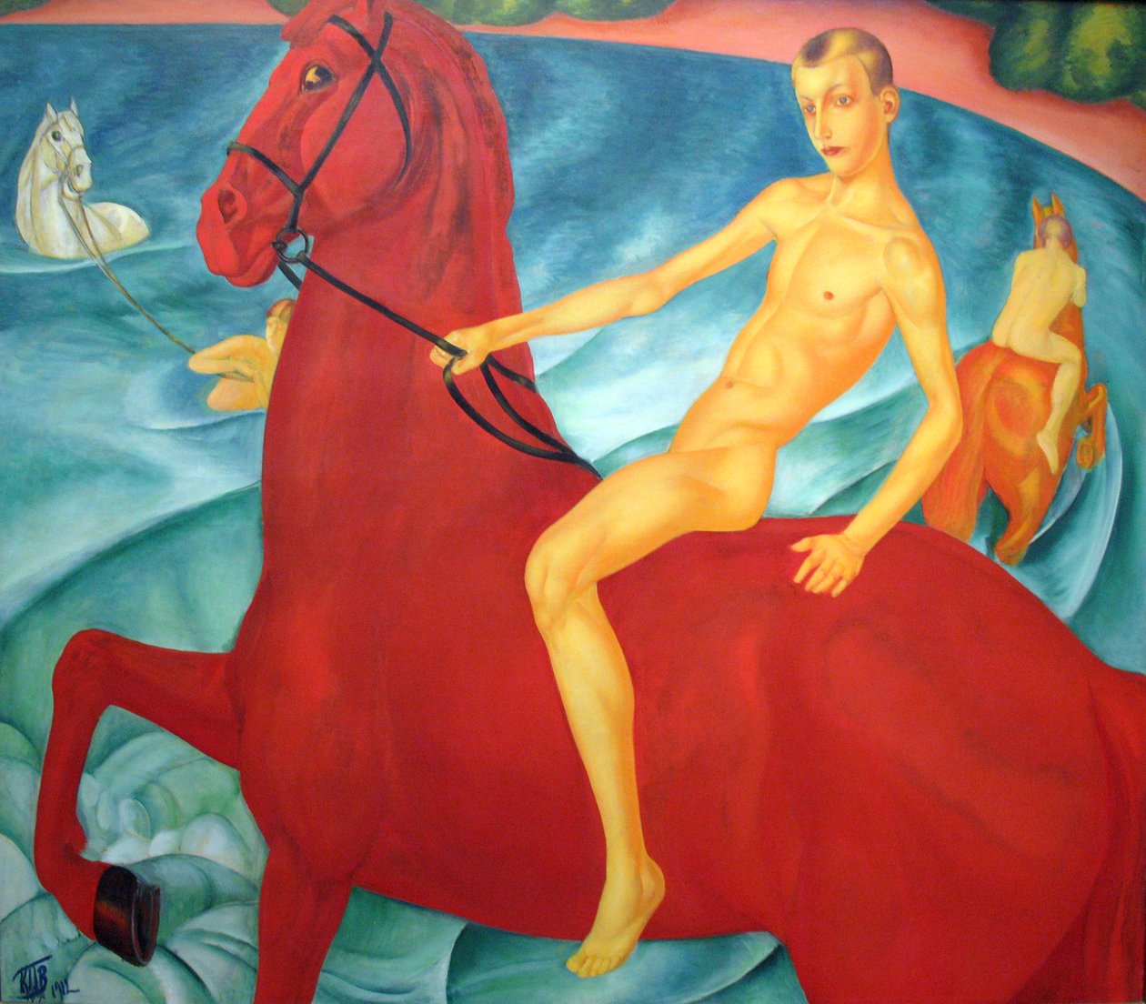 Ukjent bilde av Kuzma Petrov Vodkin