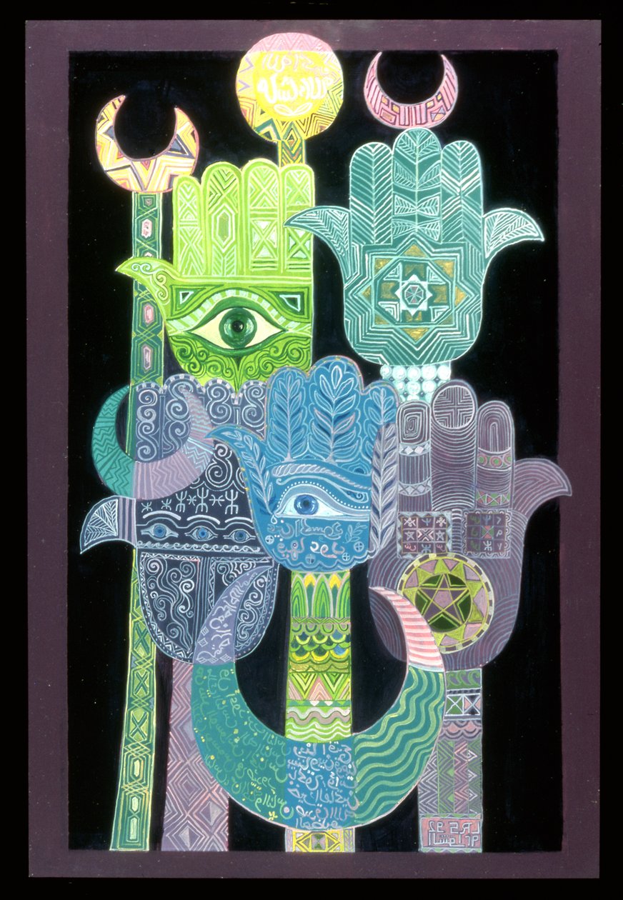 Standarder (Alams på arabisk) 1992 (akryl om bord) av Laila Shawa