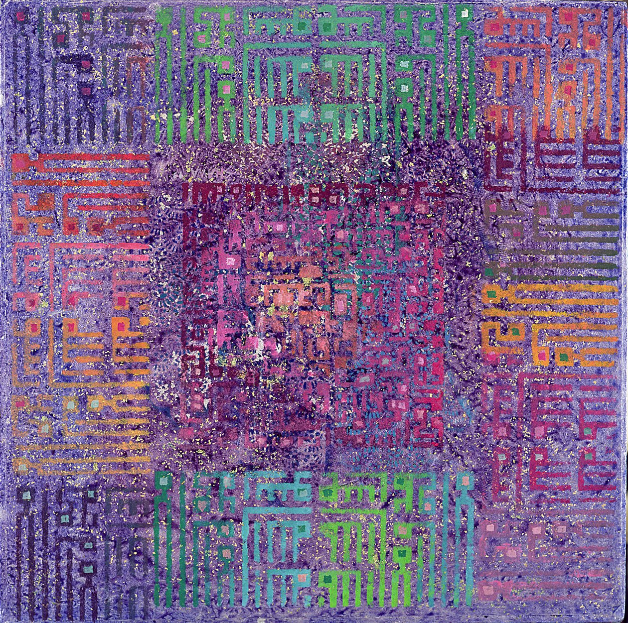 There is no God but God, 1999 (akryl på lerret) av Laila Shawa