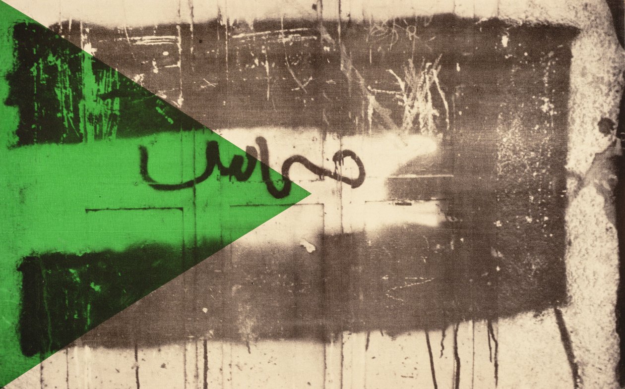 Flagg II av Laila (Contemporary Artist) Shawa