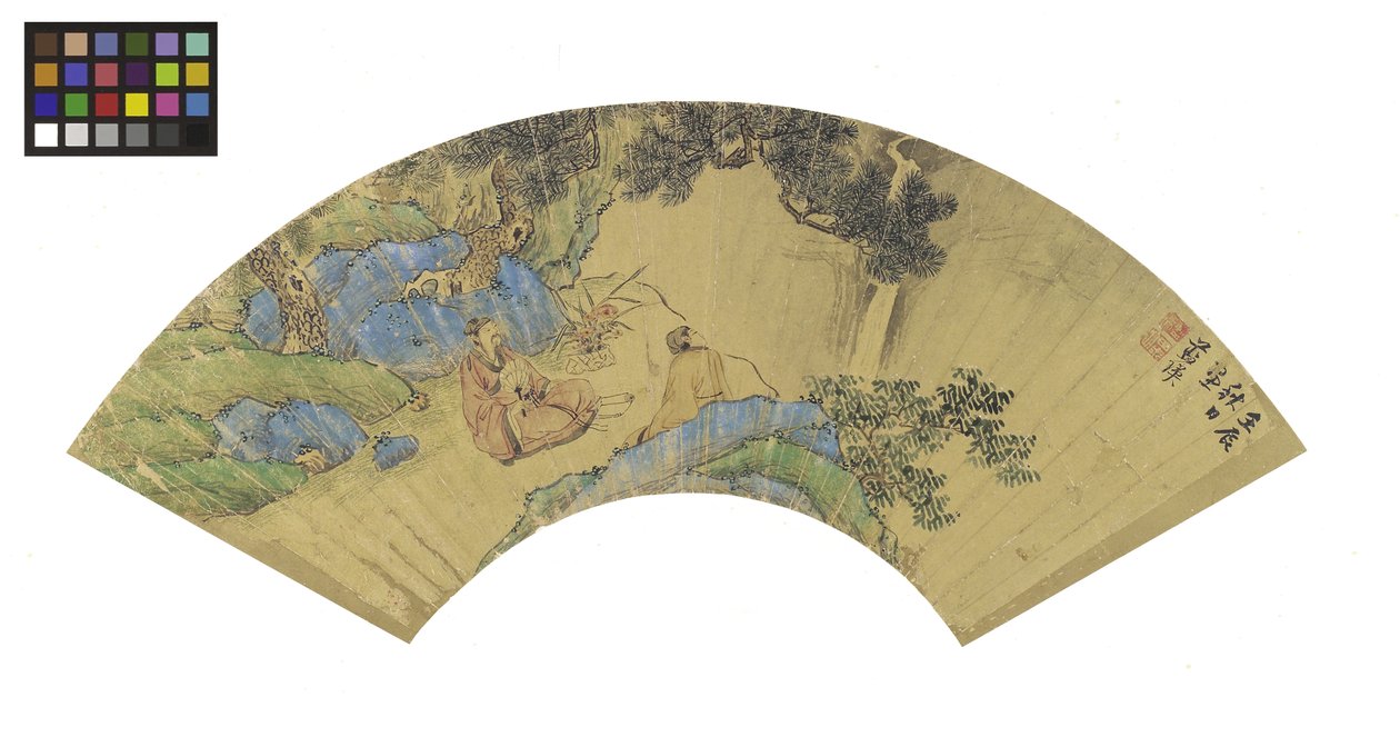 Two Scholars in a Mountainous Landscape, 1656 (blekk og farger på gullpapir montert om bord) av Lan Ying