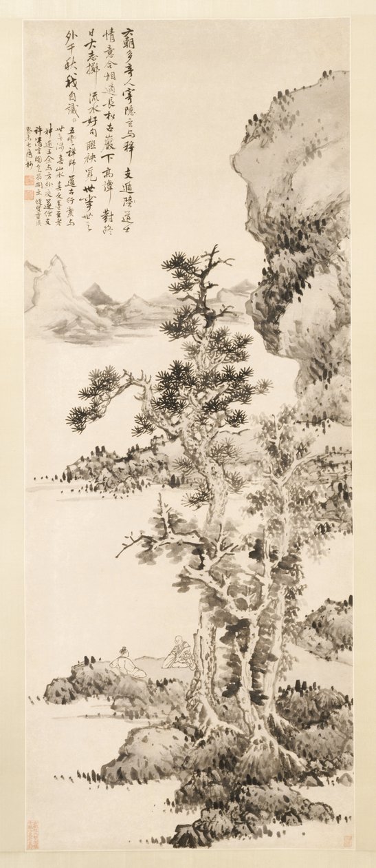 Zhi og Xus rene samtale av Lan Ying