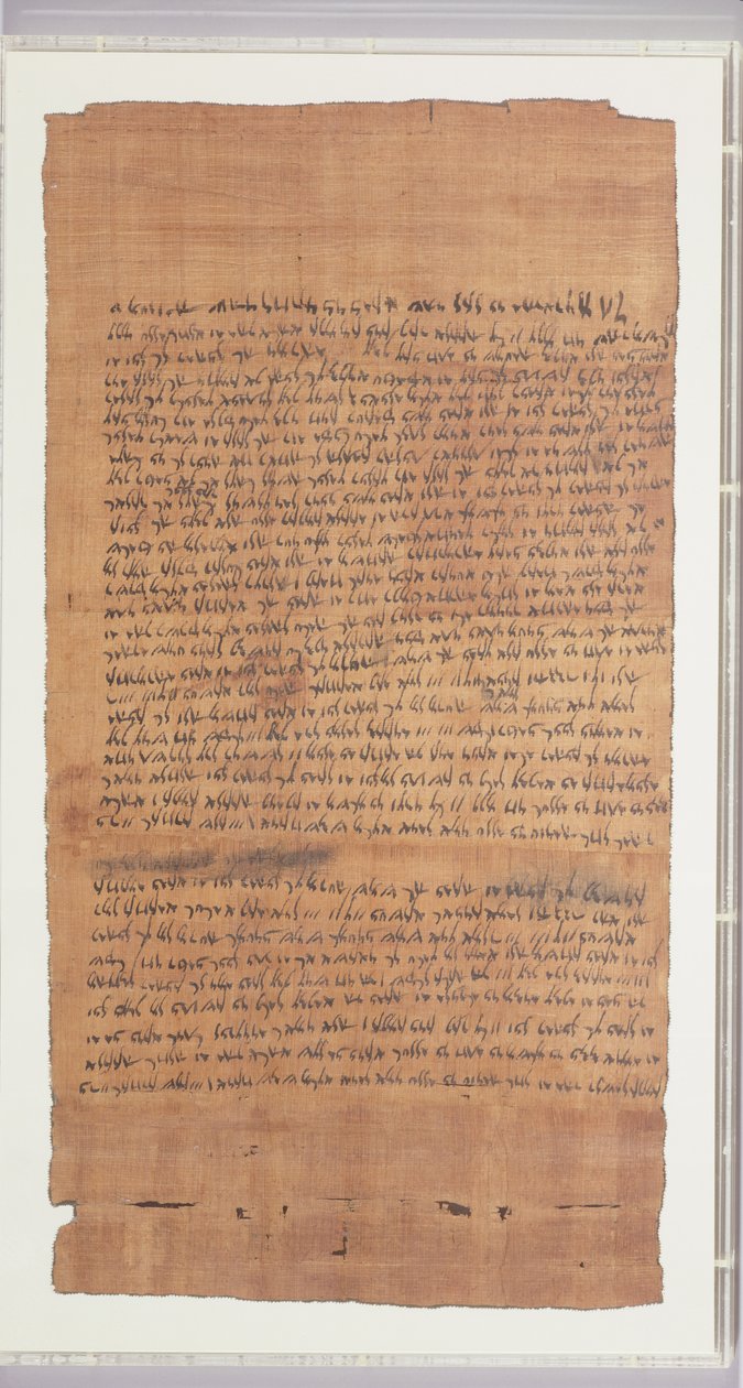 Hussalg (Anani og Tamut selger huset sitt til sin svigersønn) arameisk, laget på Elephantine Island, Egypt, under Artxerxes IIs regjeringstid, 12. desember 402 f.Kr. (blekk på papyrus) av Late Period Egyptian