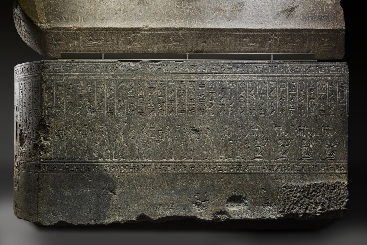 Sarkofag av Wennefer, 380–332 f.Kr. (granitt) av Late Period Egyptian