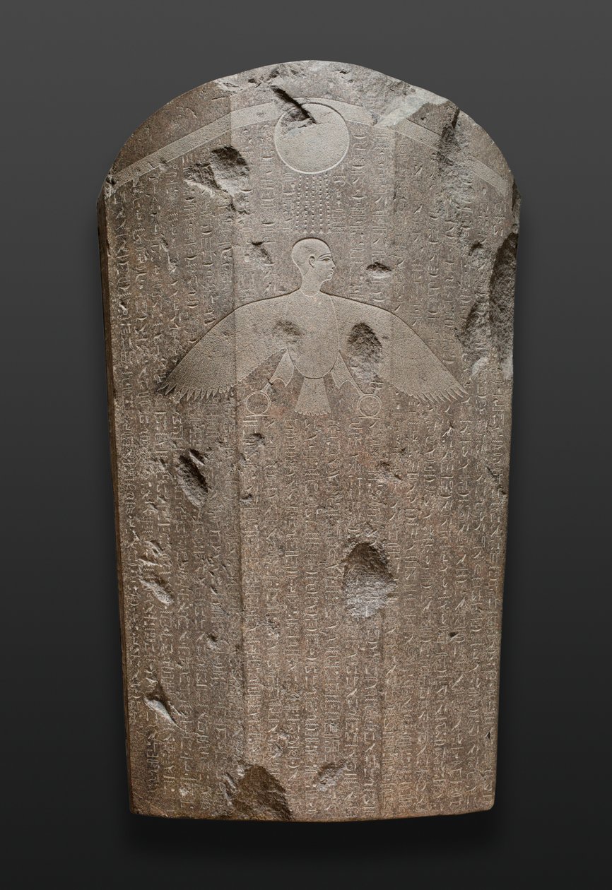 Sarkofag av Wennefer, 380–332 f.Kr. (granitt) av Late Period Egyptian