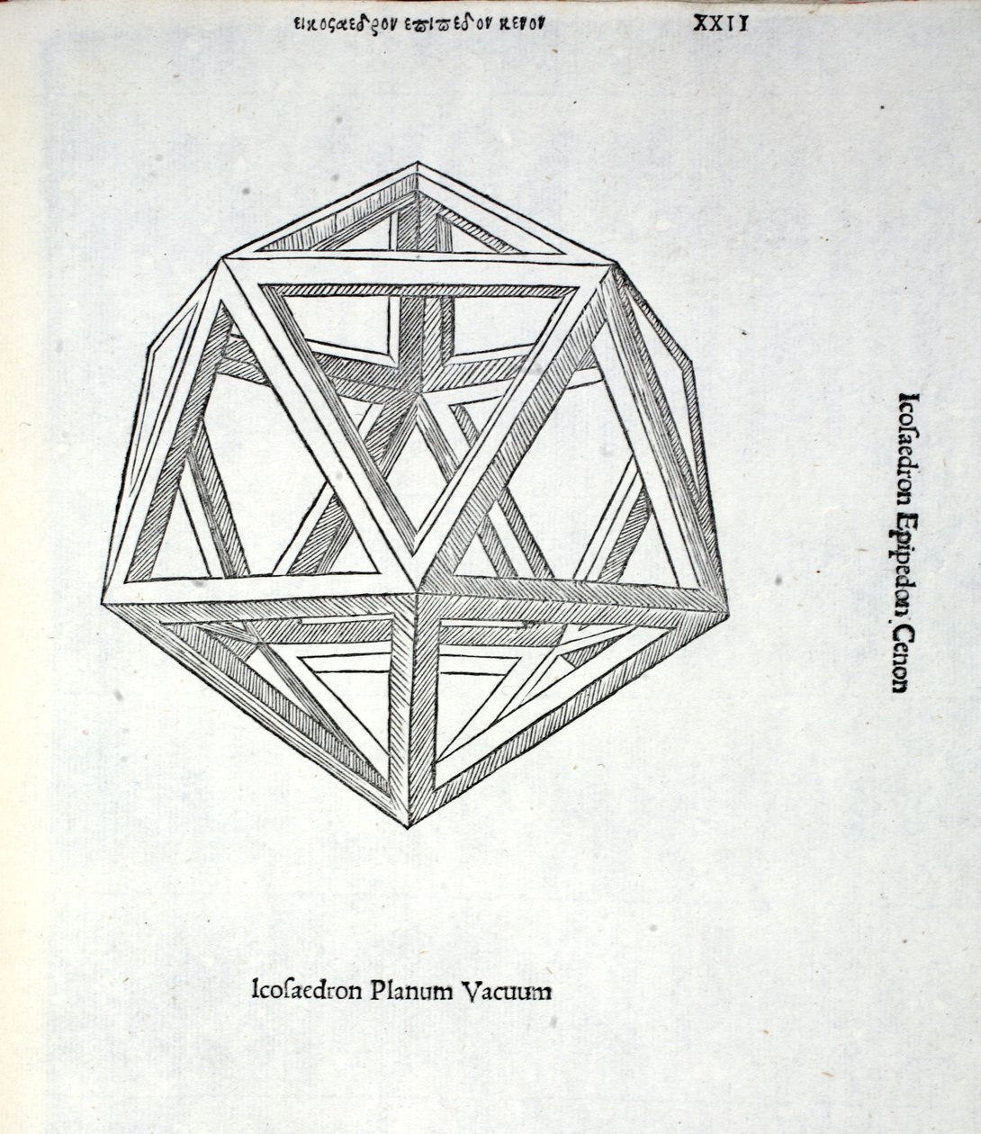 Icosahedron fullt vakuum, illustrasjon fra 