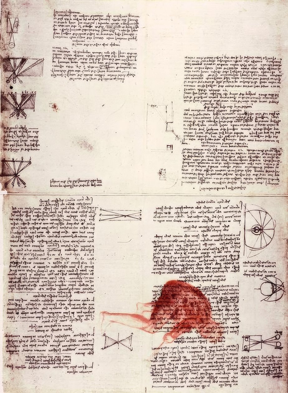 Merknader om synets fysiologi av Leonardo da Vinci