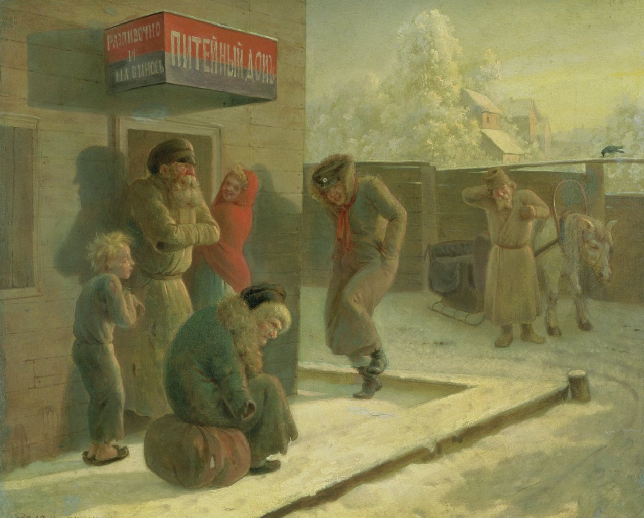 En pub av Leonid Ivanovich Solomatkin