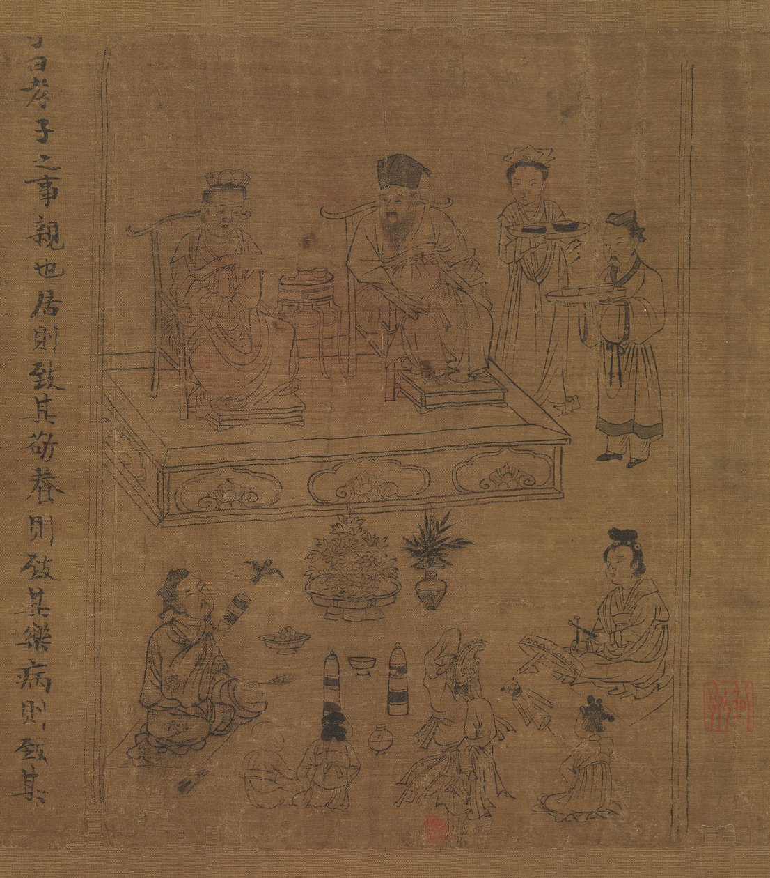 The Classic of Filial Piety, ca. 1085. av Li Gonglin