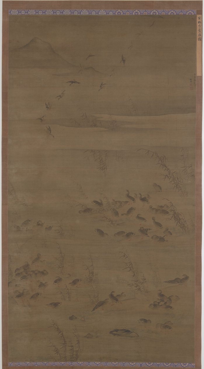 Gjess som stiger ned på Sands, Ming-dynastiet, 1621. av Lin Xue