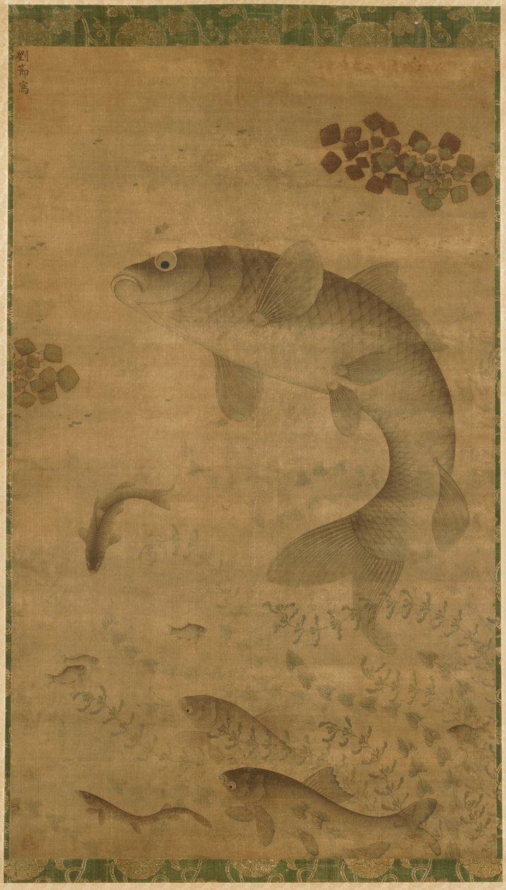 Springende karpe, 1368-1644. av Liu Jie
