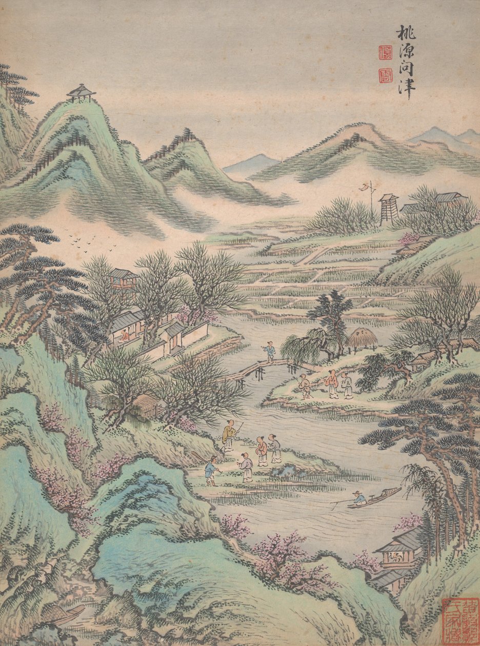 Åtte landskap, 1699. av Lu Han