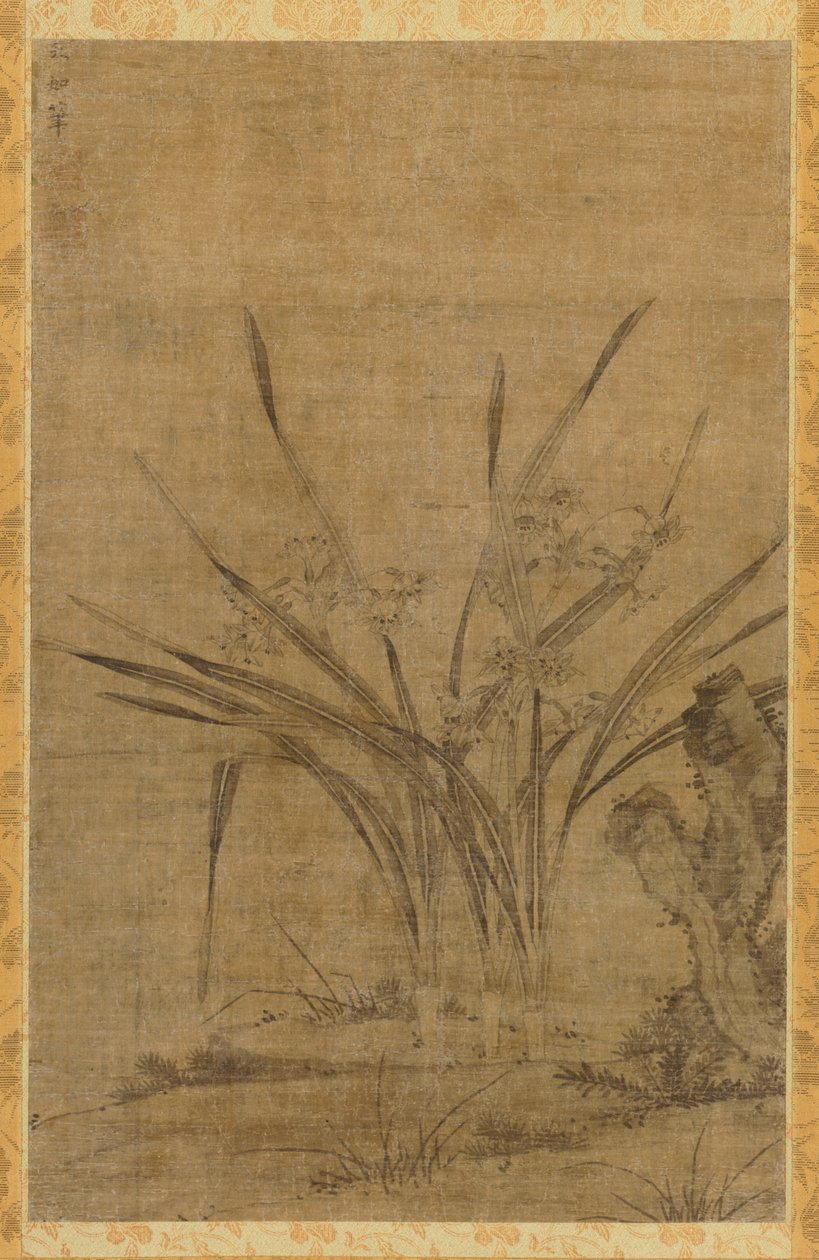 Narcissus og bergarter, 1368-1644. av Lu Tianru