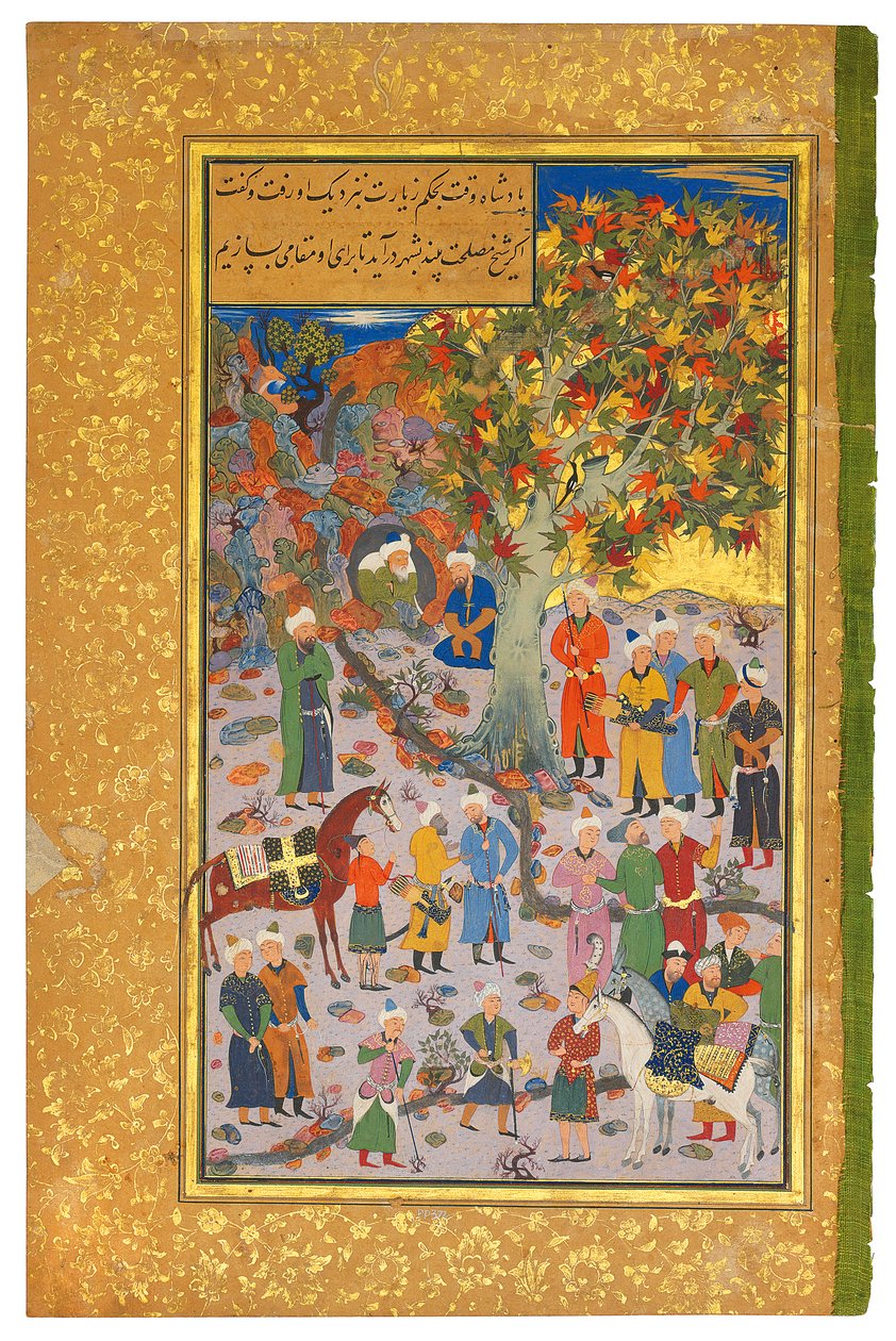 Besøk til en dervisj, 1560-61 av Mahmud Muzahhib