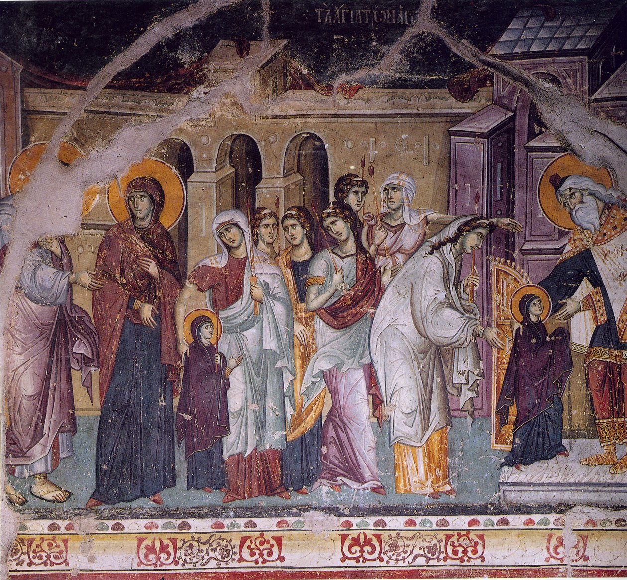Introduksjon til Temple of the Holy Holy Theotokos i Protat av Manuel Panselinos