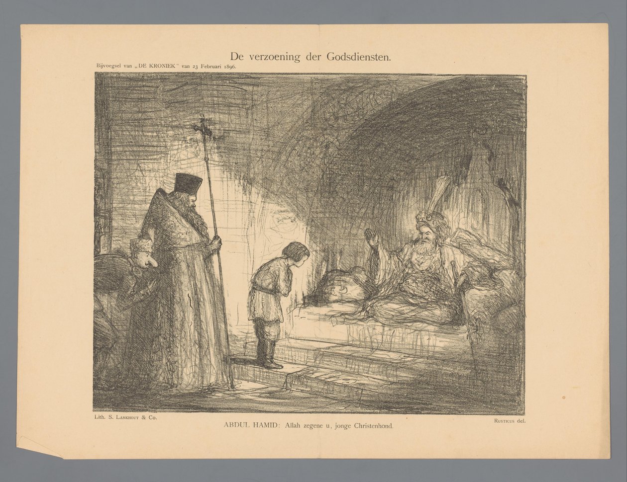 The Reconciliation of Religions (tittel på objekt) av Marius Bauer