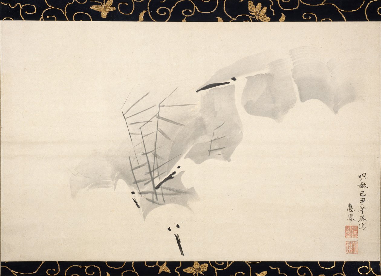 White Herons, 1769. av Maruyama Okyo
