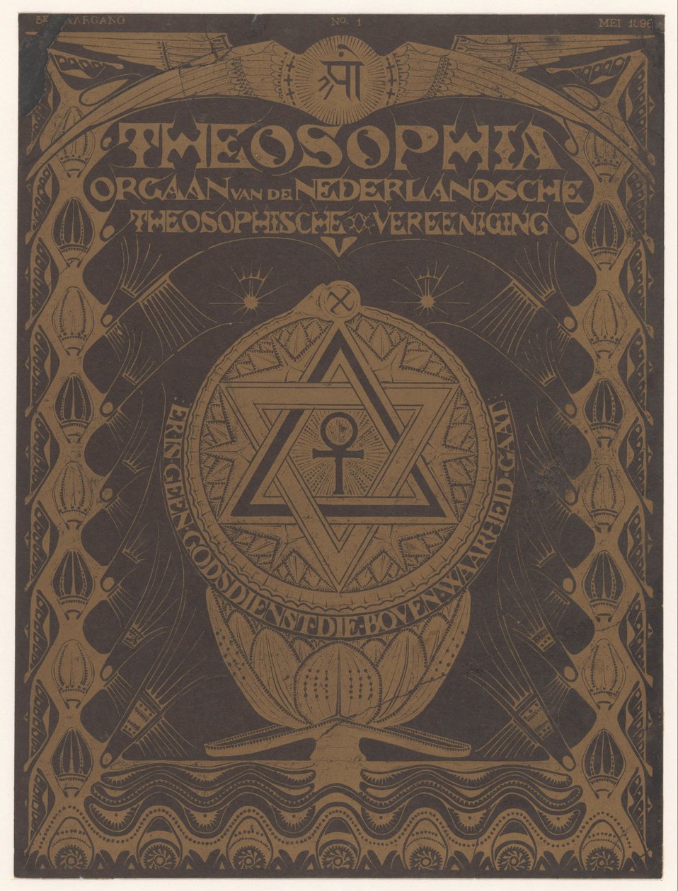 Forsidemagasinet Theosophia av Mathieu Lauweriks