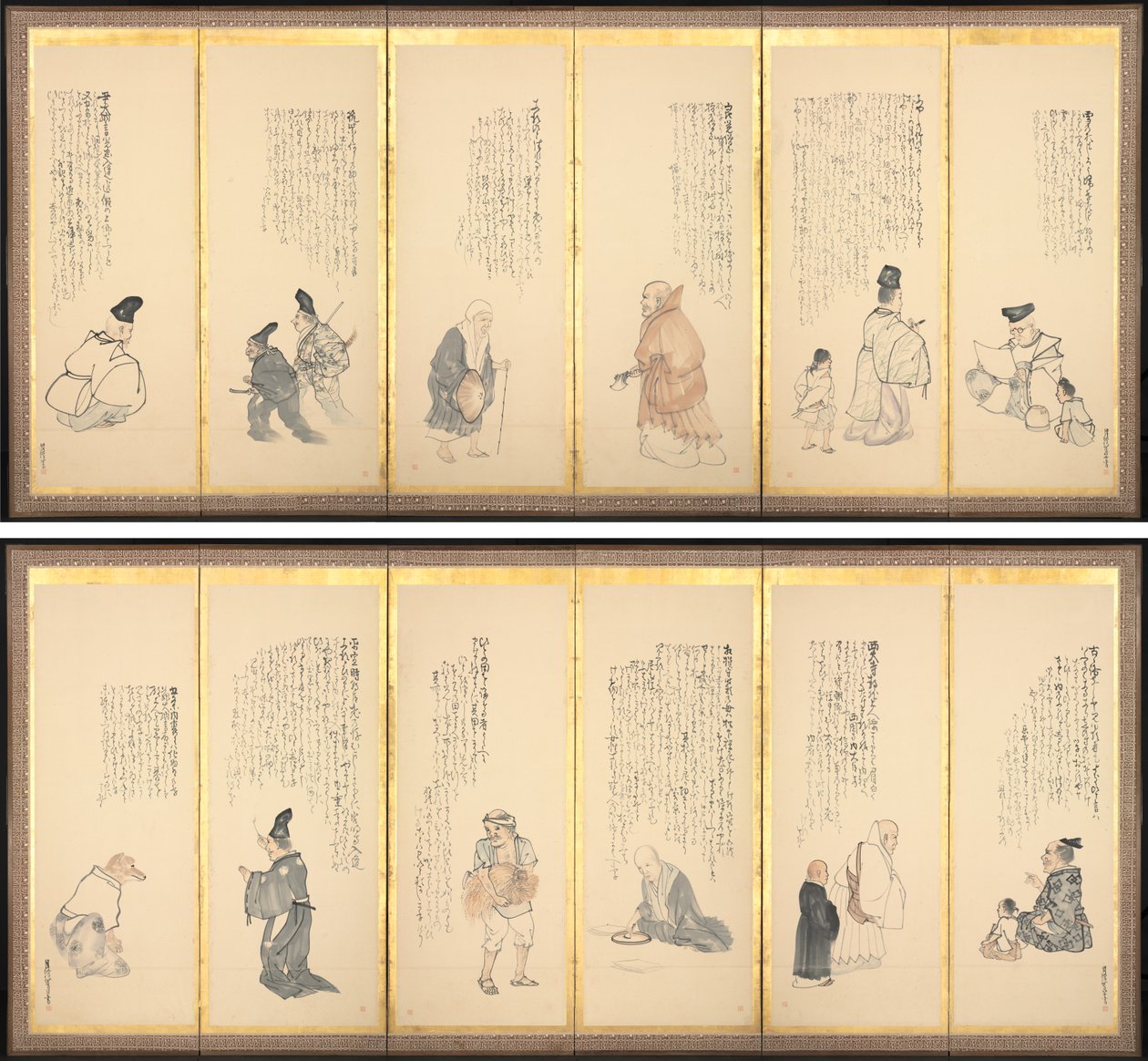 Scener fra Essays in Idleness av Matsumura Goshun